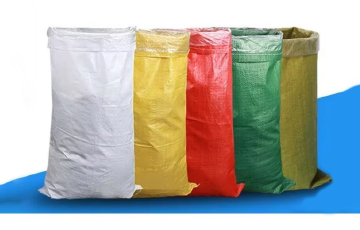 PP_woven_bag_for_salt_packaging
